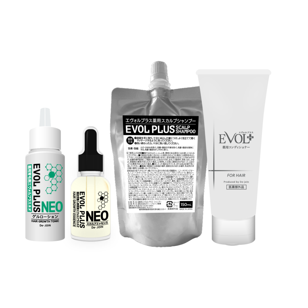 初回スペシャル4点セット